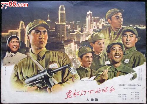 做个假的六级证书