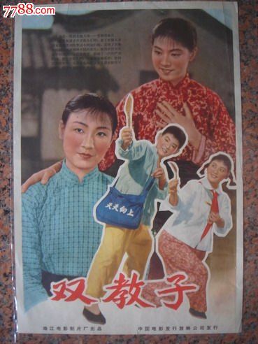 怎么购买南苏丹驾驶证
