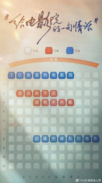 制作亚伯拉罕-鲍德温农业学院毕业证
