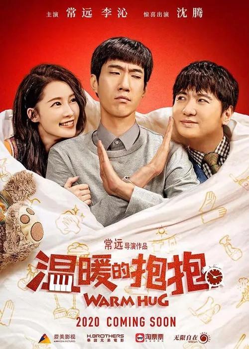 做个假的内蒙古结婚证